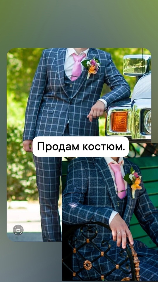 Размер: 54-56
Цена: 10000р