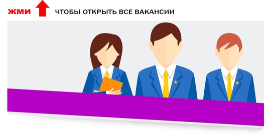 В цех по фасовке сыпучих