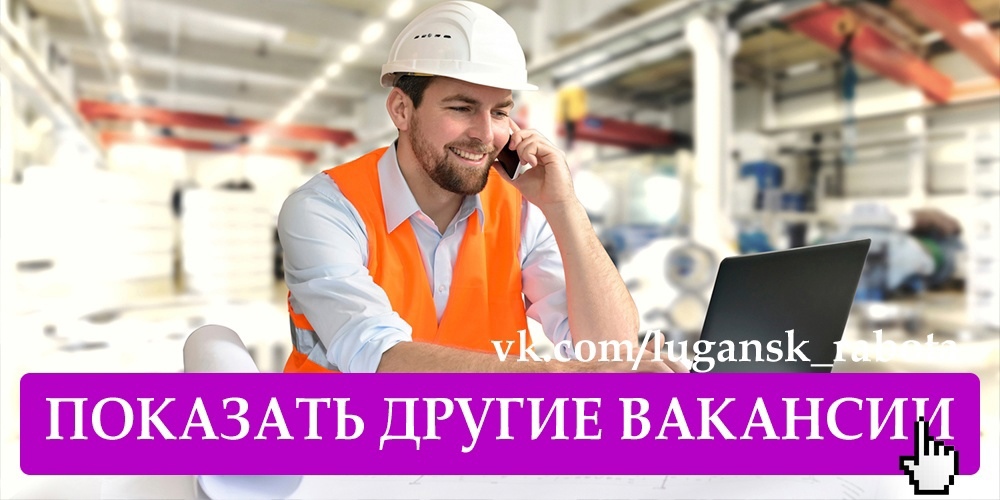 В частную пивоварню SHWELLER требуется