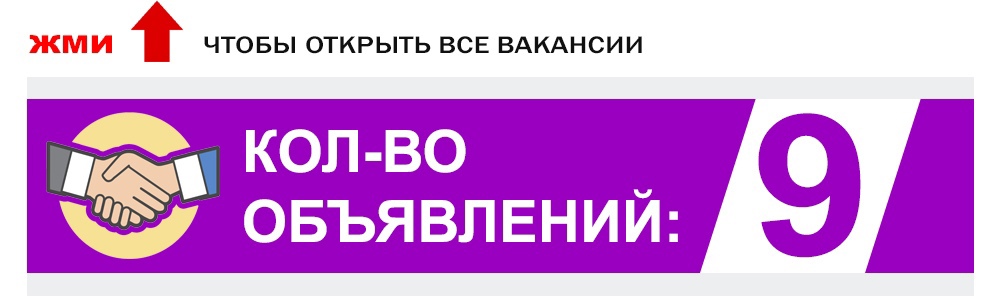 #Транспорт@lugansk_rabota

Транспортно-экспедиционной компании требуется Водитель категории