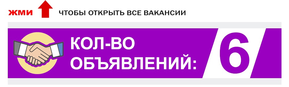 #Красота@lugansk_rabota

Требуется мастер парикмахер на ул.
