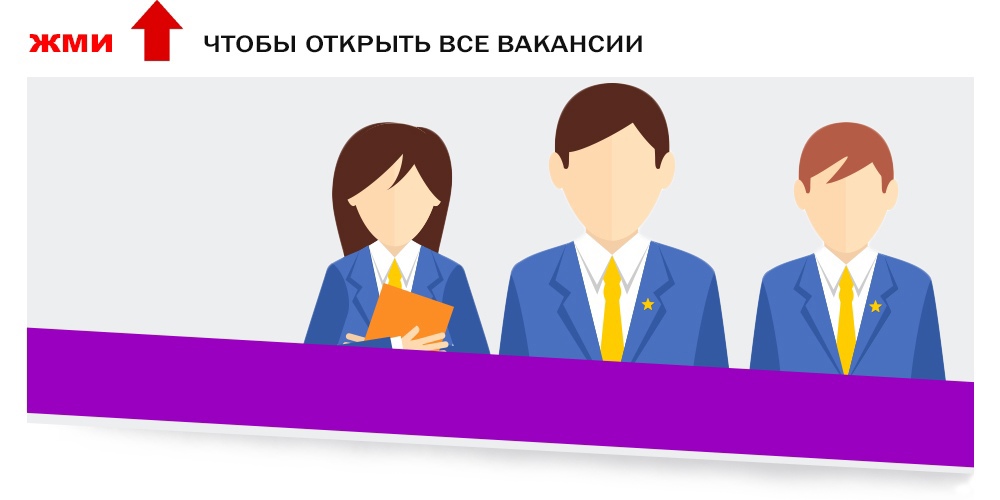 #Бухгалтерия@lugansk_rabota

Требуется бухгалтер на ООО ,