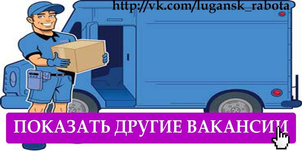 В торговой компании идет набор