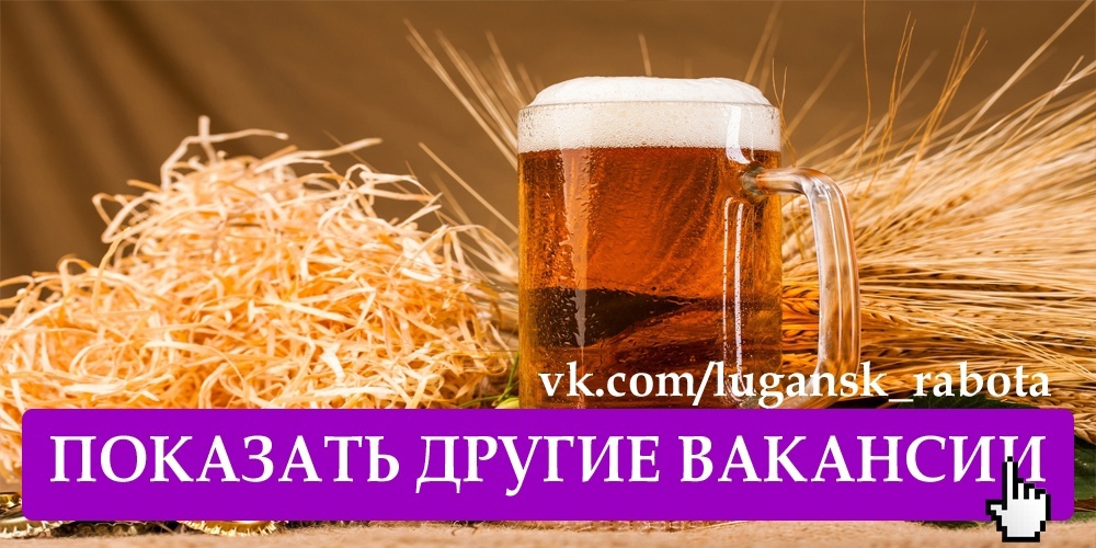 В крупную сеть магазинов требуются