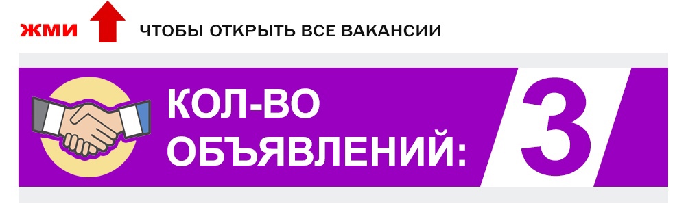 #ИТ@lugansk_rabota

Требуется проектировщик с уверенным знанием