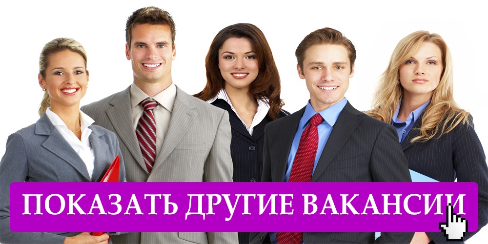 Сети супермаркетов «MATRESHKA» на постоянную