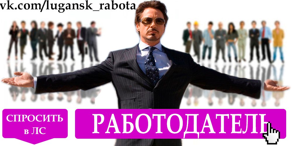 Требуется воспитатель, хороший график работы,дружеский