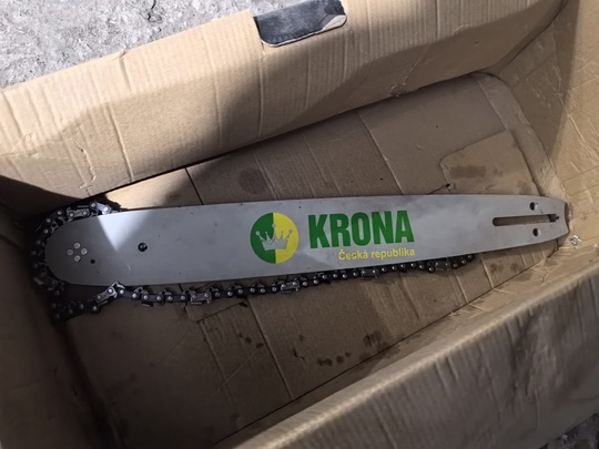 Электрическая пила цепная KR-2300 электропила (1)
