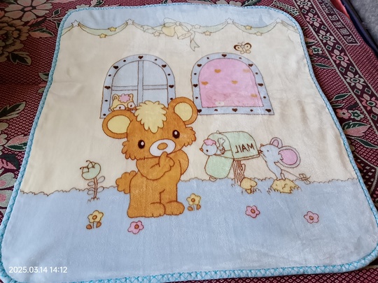 ПРОДАМ ПЯТЬ НОВЫХ ОДЕЯЛ ЦЕНА (2)