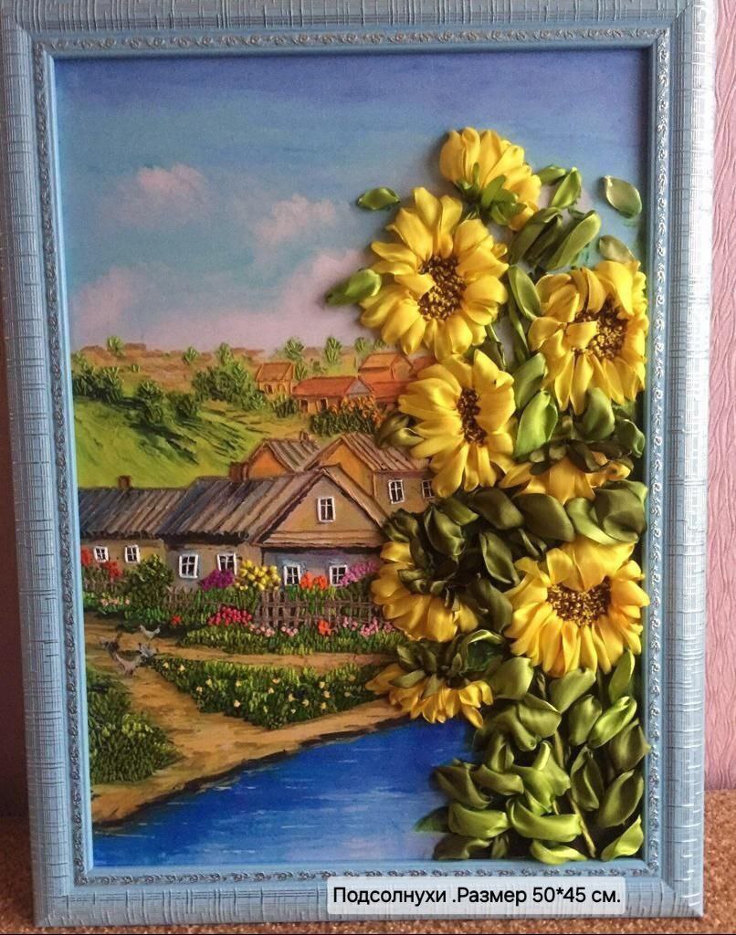 Именно такой подарок принесёт хорошее (6)