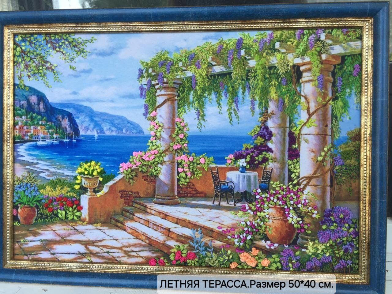 Именно такой подарок принесёт хорошее (7)