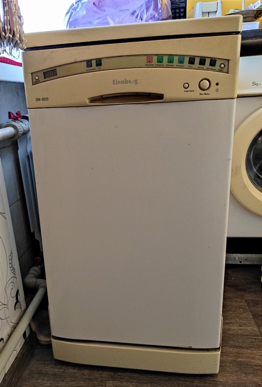 Посудомоечная машина Elenberg DW-9205 ,