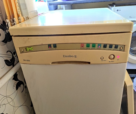 Посудомоечная машина Elenberg DW-9205 , (1)