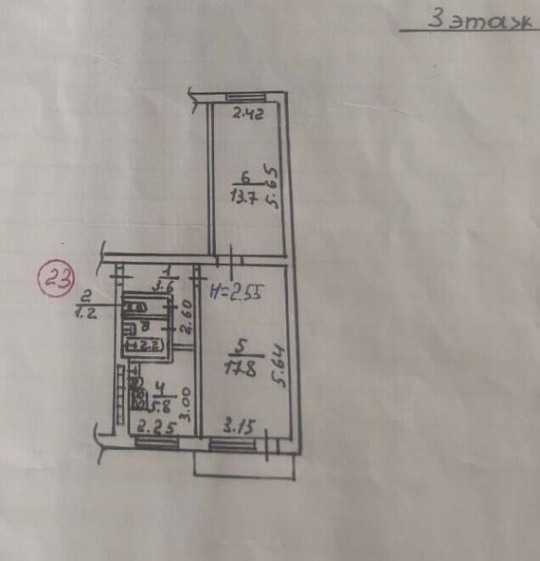 Продается 2 - х комнатная (4)