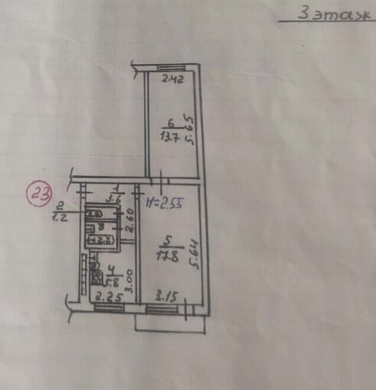 Продается 2 - х комнатная (4)