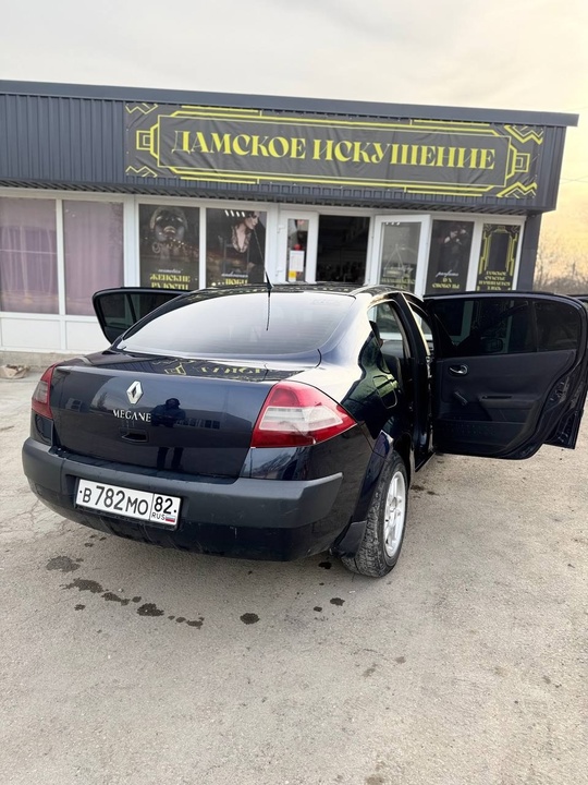 Продается стильный и надежный автомобиль (5)