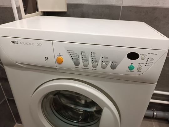 Продам стиральную машину ZANUSSI AQUACYCLE (3)