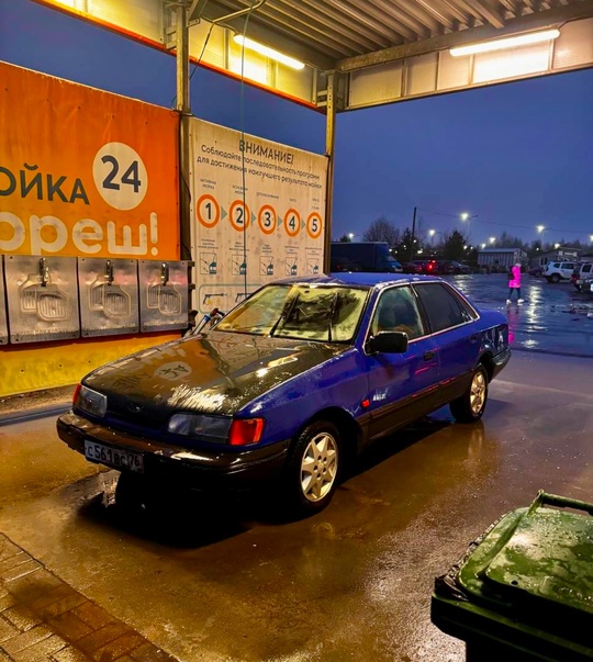 В продаже Ford Scorpio 1

Год: