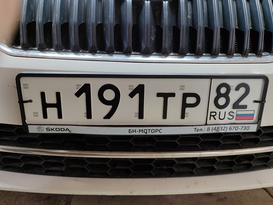 Шкода Октавиа 2015г.(Поколение lll,A7)
Бензин 1.6/110л.с.,