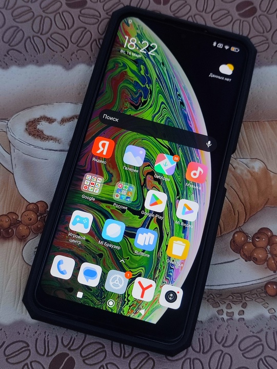 Xiaomi redmi note 12 4G (1)