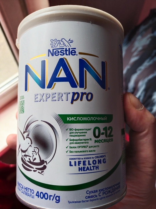 Продам пять банок по 400₽