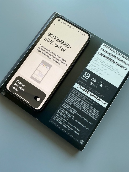 Продам телефон Nothing phone 1 (1)