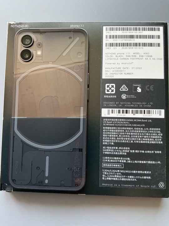Продам телефон Nothing phone 1 (2)