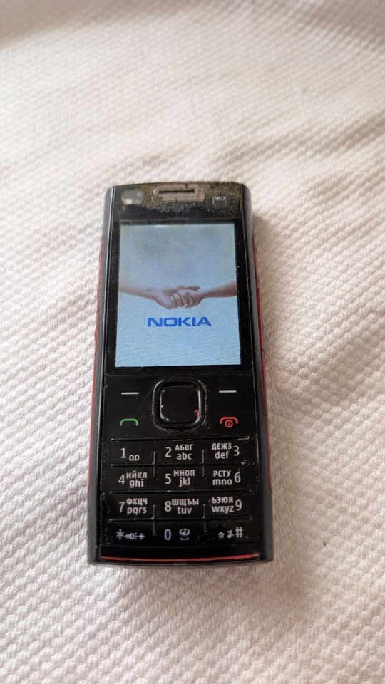 Дoнецк ДНР!
Телефоны: Nokia 1101; Nokia (4)