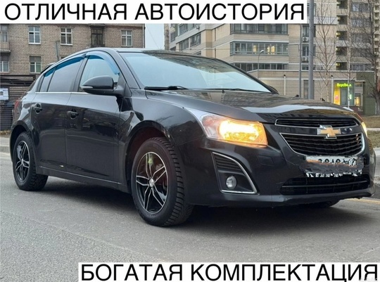 Продам Chevrolet Cruze 2013 года (1)