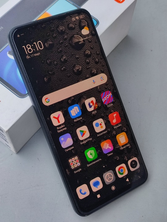 Xiaomi redmi note 11.
Dual sim (1)