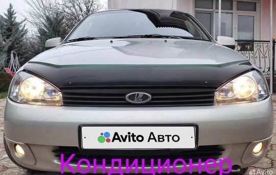 Продам свой автомобиль в комплектации