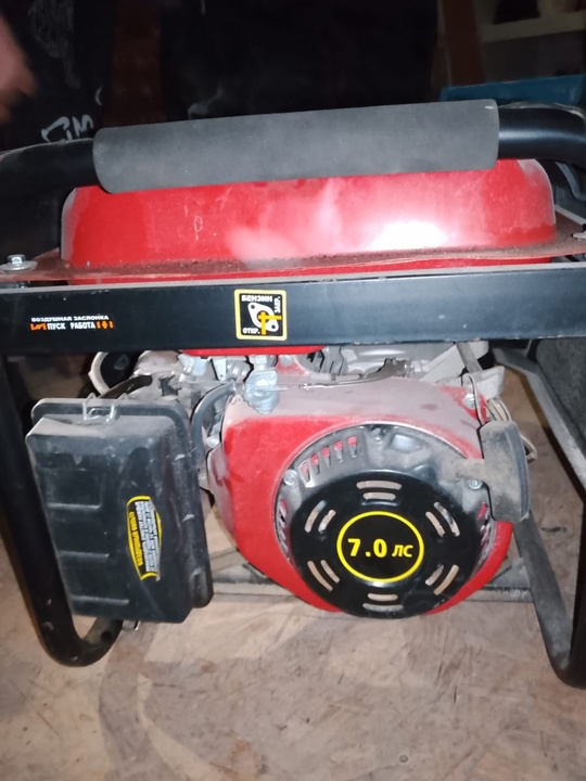 Продам генератор 3 .0 кв
Состояние (3)