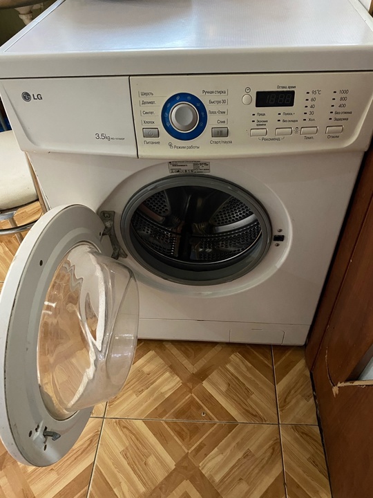 Продам стиральную машину LG.
Полностью в (1)