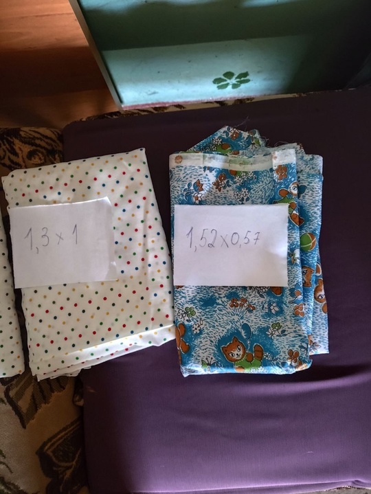 Продам ткани СССР 
Размеры на (3)