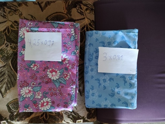 Продам ткани СССР 
Размеры на (5)
