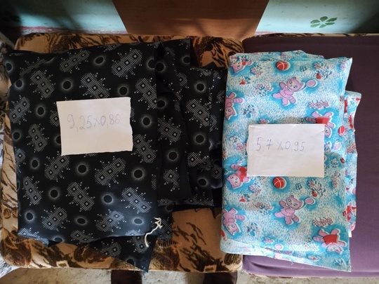 Продам ткани СССР 
Размеры на (6)