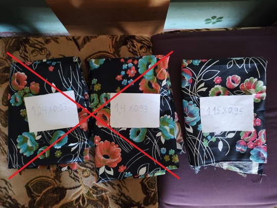 Продам ткани СССР 
Размеры на (7)