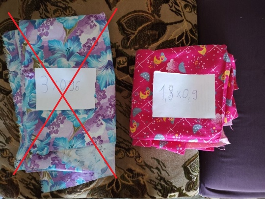 Продам ткани СССР 
Размеры на (8)