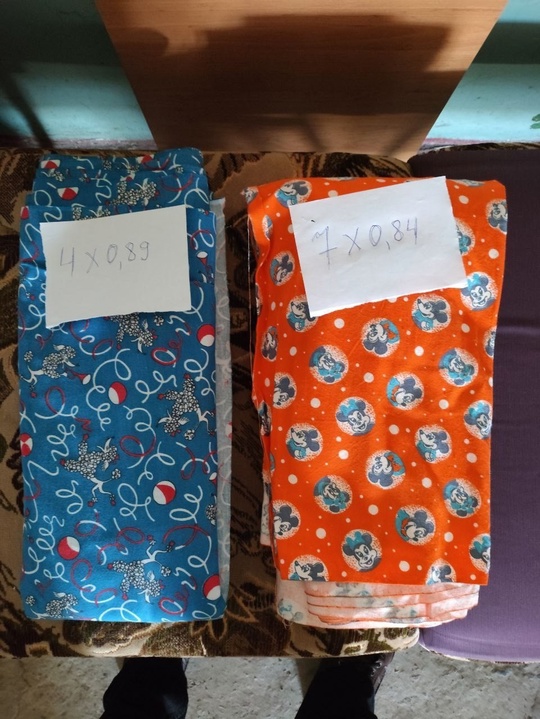 Продам ткани СССР 
Размеры на (9)