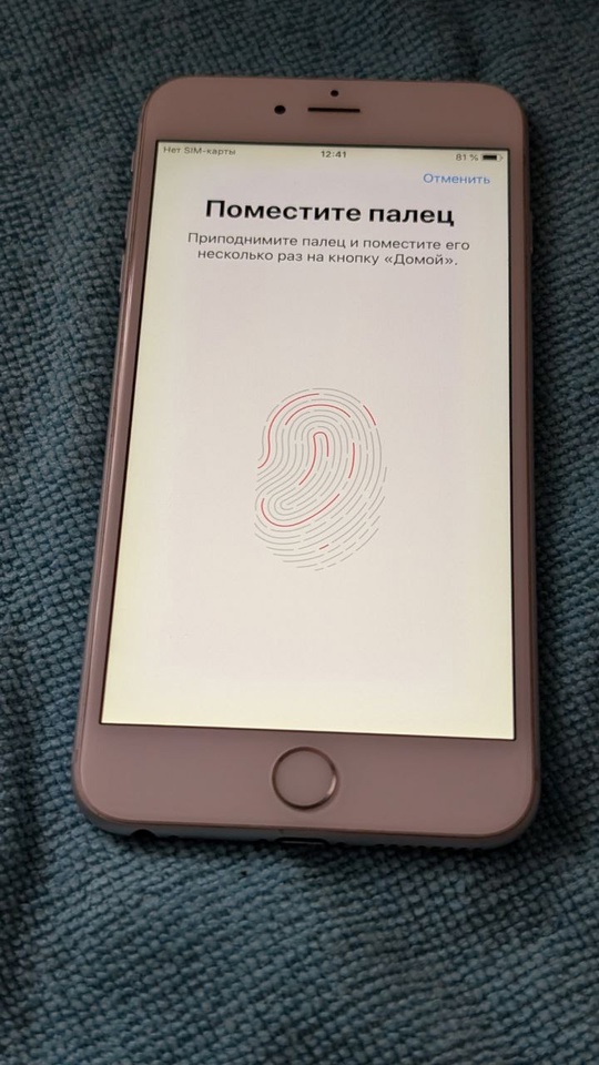 Apple iPhone 6 Plus 16гб.
Состояние (2)