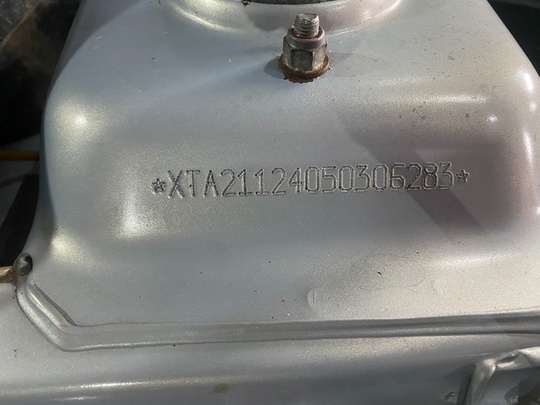Продам ваз 2112 
Продажа от (1)