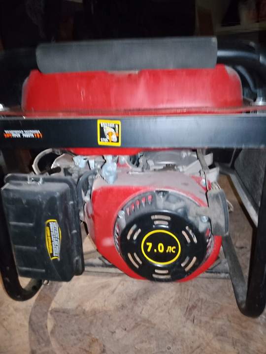 Продам генератор 3 .0 кв
Состояние (4)