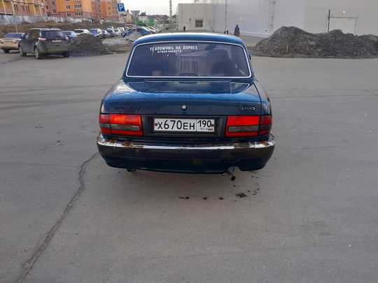 Волга 2001 год, 406 инжектор (8)