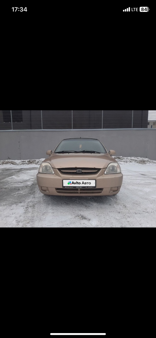 Киа Рио рестал от собственника. (2)
