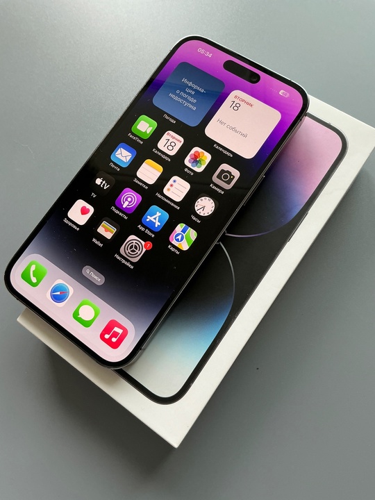 IPhone 14 Pro Max 256 (1)