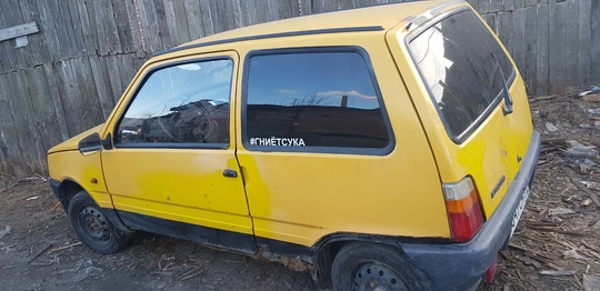Продажа/Обмен
Ока-2001
По докам СТС ПТС ДКП (1)