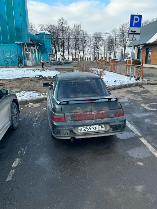 Продам,обменяю на хороший задний привод (3)