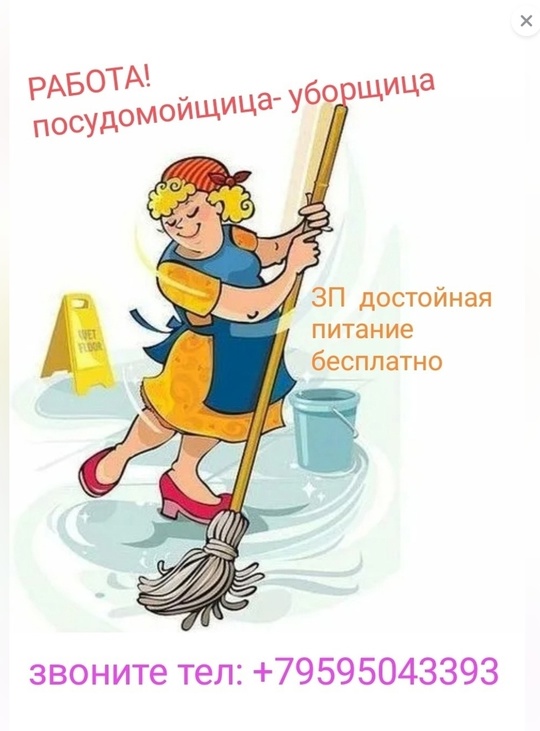 https://vk.com/id196841099 #Бары_и_рестораны@lugansk_rabota