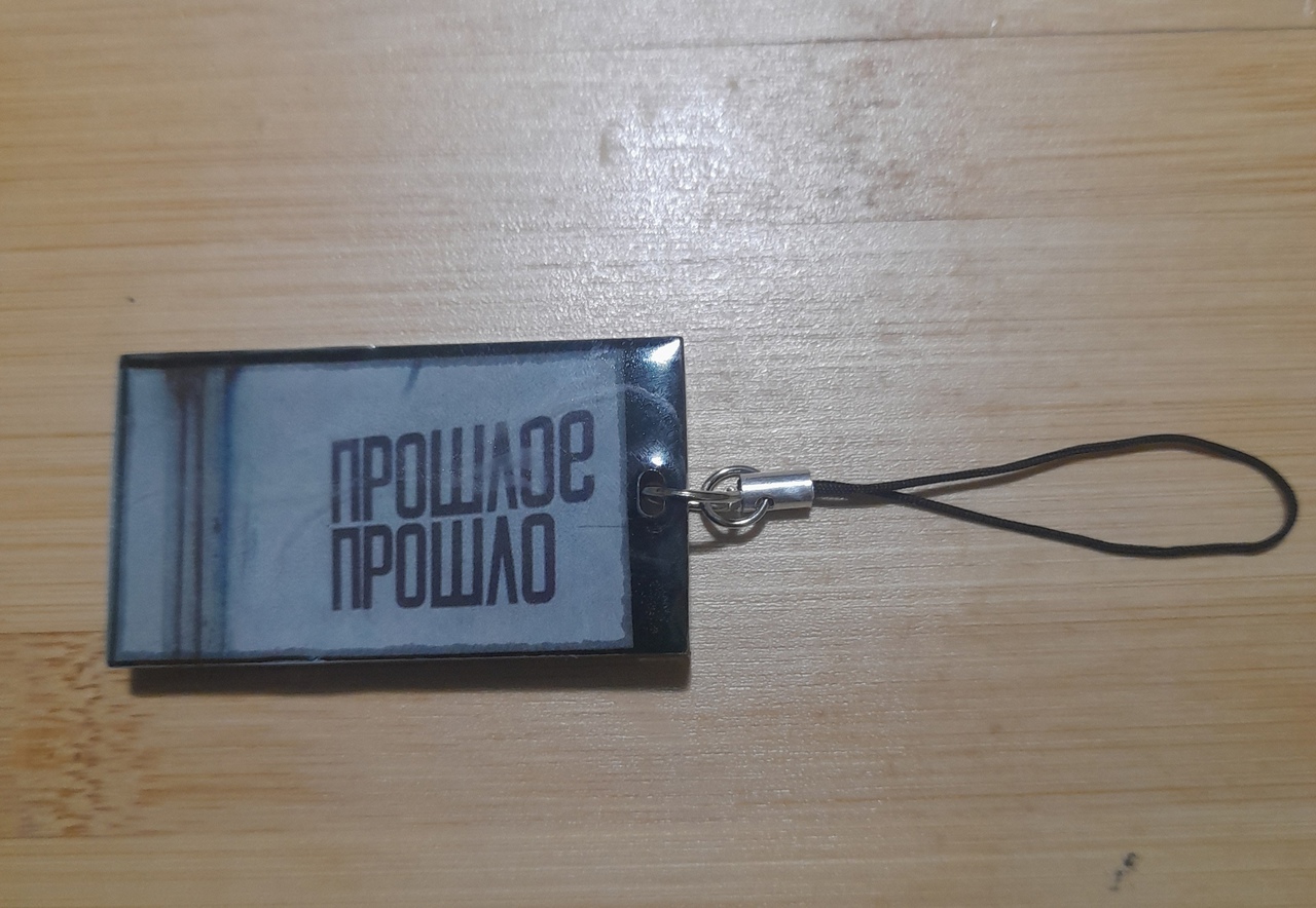 Продам или обменяю изделия из (9)