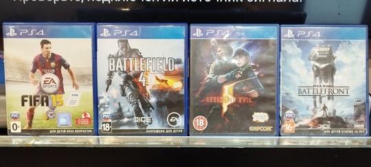 PS5 PlayStation 5 
2геймпада + (5)